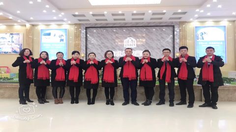華信行(xíng)-深圳公司-團隊展示-中央新城(chéng)