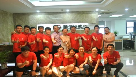 華信行(xíng)-2015年(nián)度-員(yuán)工(gōng)培訓-營銷策劃大(dà)比武