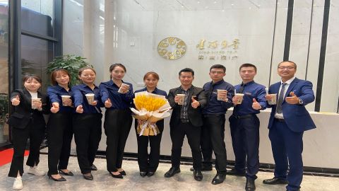 華信行(xíng)-西(xī)安公司-團隊展示-星河(hé)9号