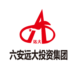 六安遠(yuǎn)大(dà)投資集團