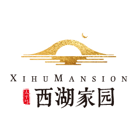 西(xī)湖(hú)家(jiā)園