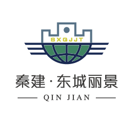 秦建·東(dōng)城(chéng)麗(lì)景