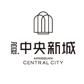 中央新城(chéng)