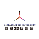 星光(guāng)·3D影(yǐng)視(shì)城(chéng)