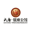 大(dà)堂·銀(yín)座公館