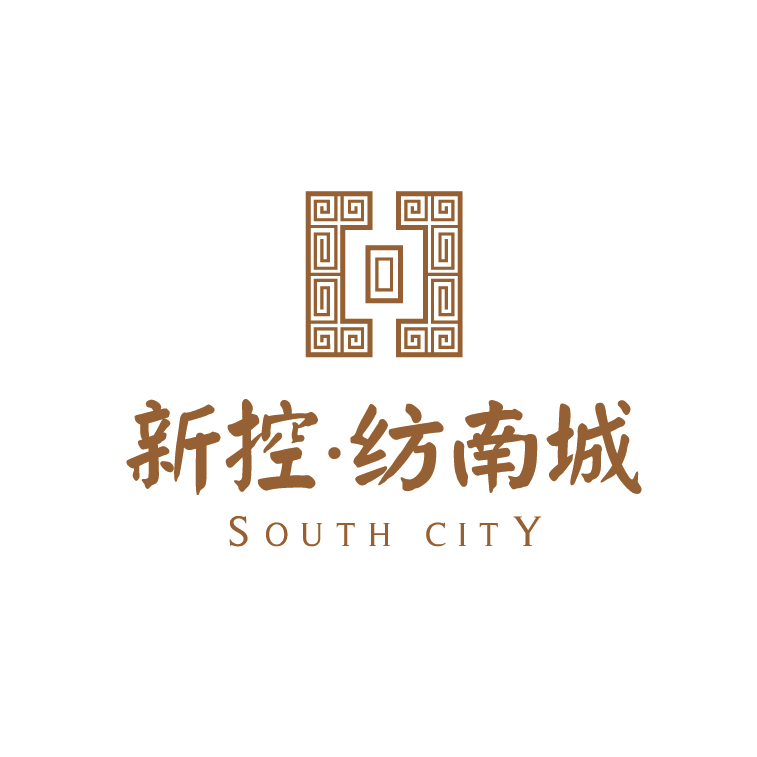 新控紡南(nán)城(chéng)