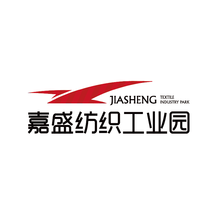 嘉盛紡織工(gōng)業(yè)園