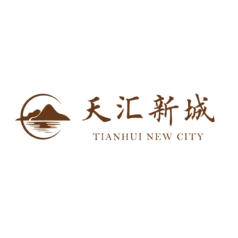 天彙新城(chéng)