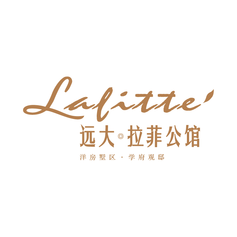 遠(yuǎn)大(dà)拉菲公館