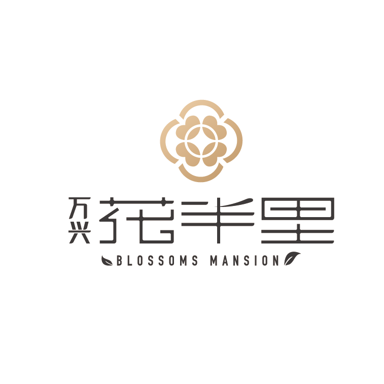 萬興花(huā)半裡(lǐ)