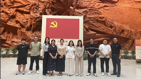 企業(yè)黨建｜華信行(xíng)地(dì)産黨支部赴渡江戰役紀念館開(kāi)展主題黨日(rì)活動