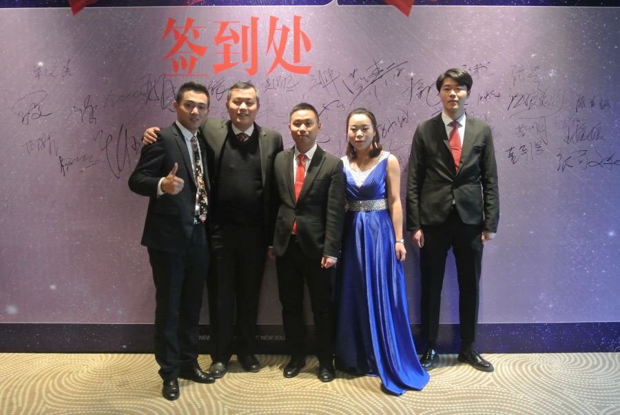 華信行(xíng)-合肥公司-團隊展示-逸城(chéng)楓景