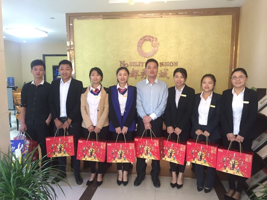華信行(xíng)-合肥公司-團隊展示-都(dōu)秀名城(chéng)