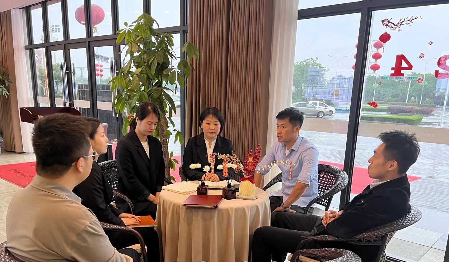 華信行(xíng)-西(xī)安公司-團隊展示-紡南(nán)城(chéng)