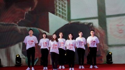 華信行(xíng)-2020年(nián)度-員(yuán)工(gōng)團建-年(nián)會(huì)節目表演