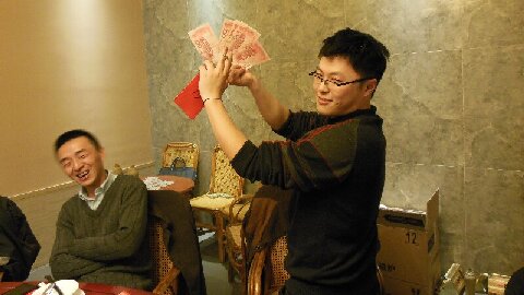 華信行(xíng)-2014年(nián)度-員(yuán)工(gōng)團建-年(nián)會(huì)團建