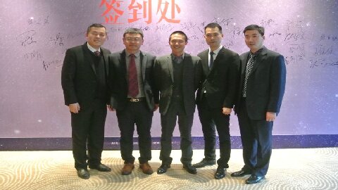 華信行(xíng)-2017年(nián)度-員(yuán)工(gōng)團建-年(nián)會(huì)盛典